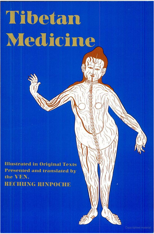 (image for) Tibetan Medicine by Rechung Rinpoche (PDF)